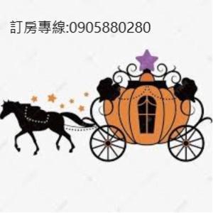 蘑菇奇緣民宿 T'ai-tung Buitenkant foto